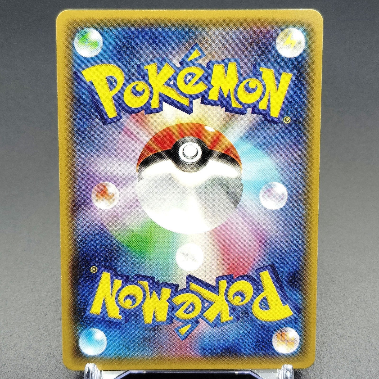 Gengar & Mimikyu GX RR 038/095 sm9 Tag Team Near Mint Japanese Pokemon Card