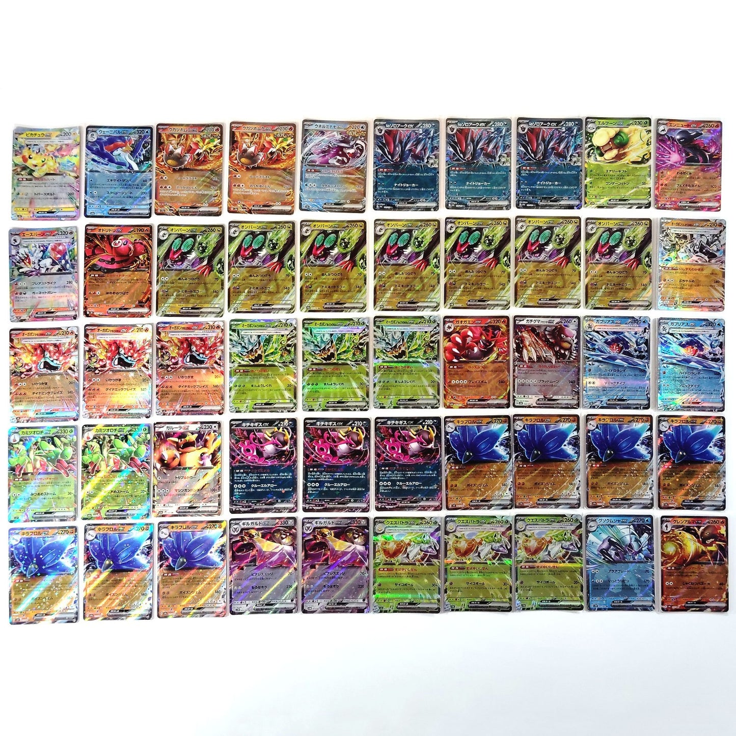 Pokemon Card Bulk Lot 500 V ex VMAX VSTAR NM-LP Japanese 44