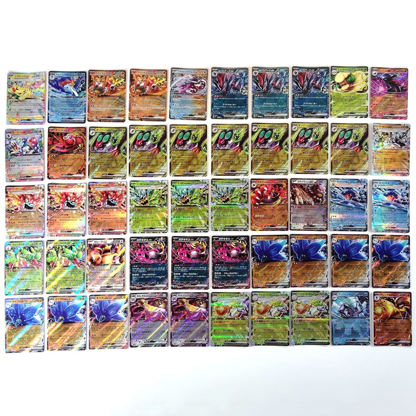 Pokemon Card Bulk Lot 500 V ex VMAX VSTAR NM-LP Japanese 44