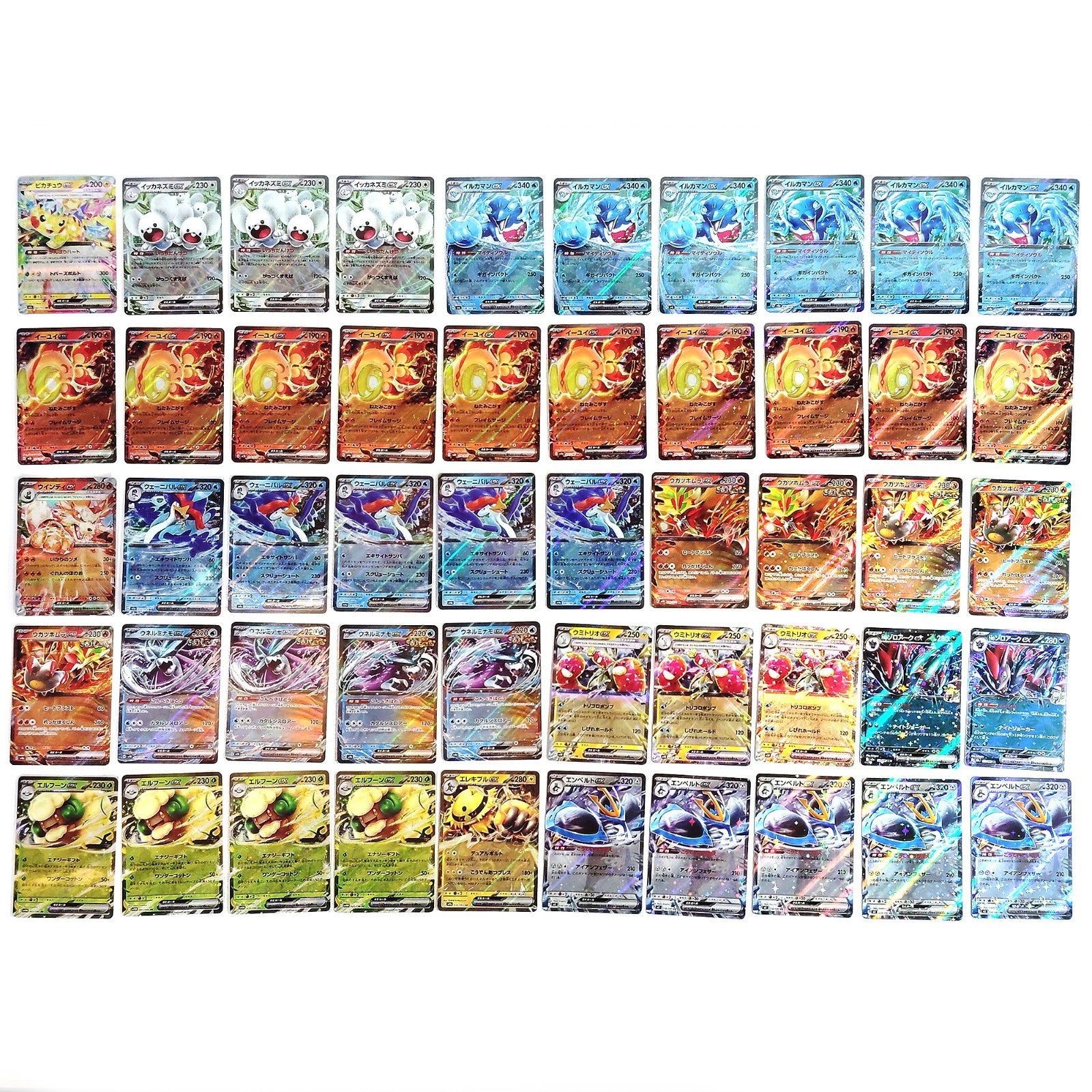 Pokemon Card Bulk Lot 1000 V ex VMAX V-UNION NM-LP Japanese US Stock 18