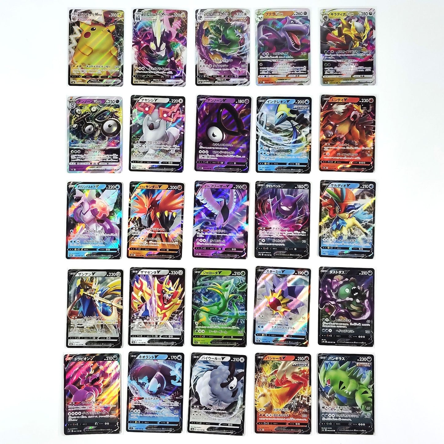 Pokemon Card Bulk Lot 100 V ex VMAX VSTAR NM-LP No Dupes Japanese US Stock 750