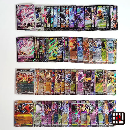 Pokemon Card Bulk Lot 100 V ex VMAX VSTAR NM-LP No Dupes Japanese US Stock 690
