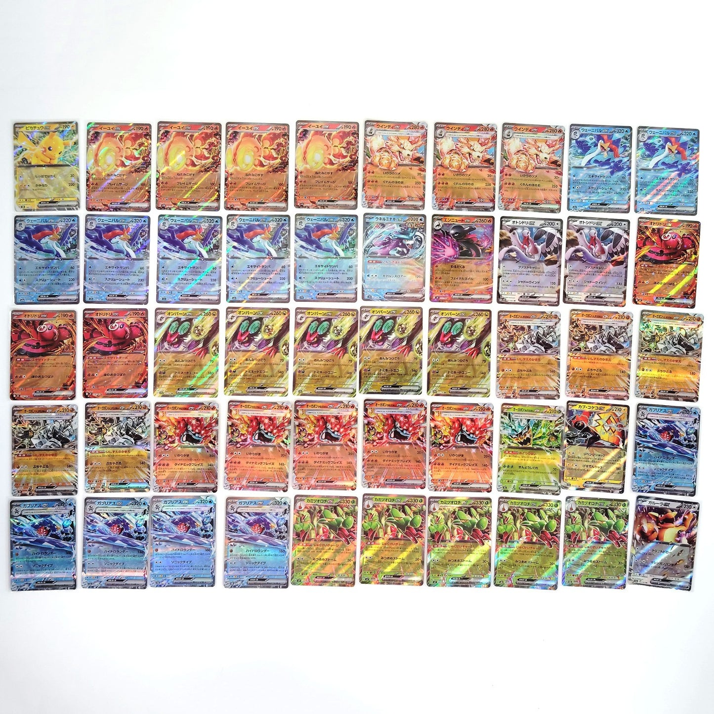 Pokemon Card Bulk Lot 500 V ex VMAX VSTAR NM-LP Japanese US Stock 24