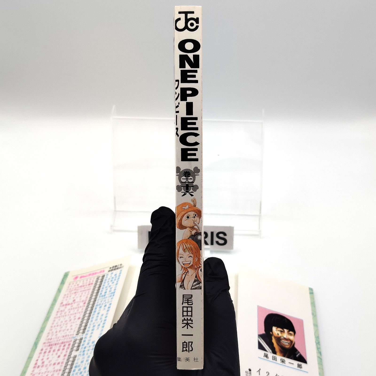 One Piece 1st Printing Vol 26 First Edition Shohan Manga Japanese 2002 Jump R2