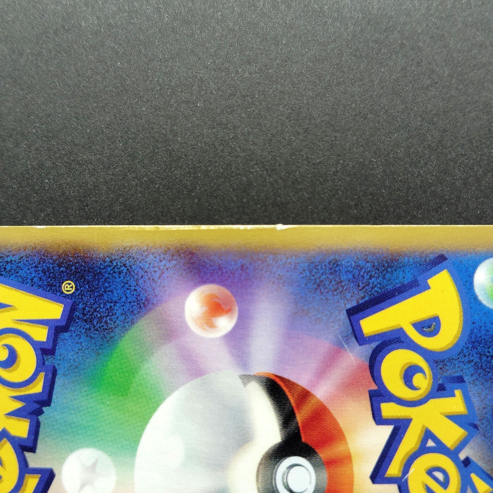 Magnezone EX RR 030/080 1st Edition XY2 MP 2014 Japanese Pokemon Card