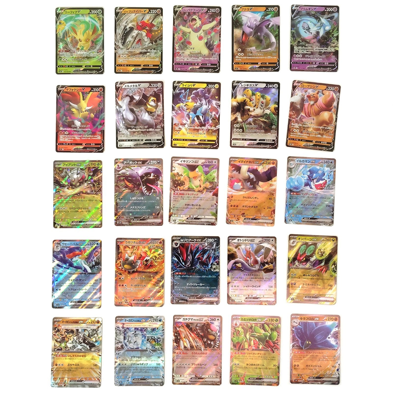 Pokemon Card Bulk Lot 100 V ex VMAX VSTAR NM-LP No Dupes Japanese US Stock 771
