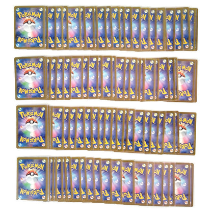 Pokemon Card Bulk Lot 100 V ex VMAX VSTAR NM-LP No Dupes Japanese US Stock 804