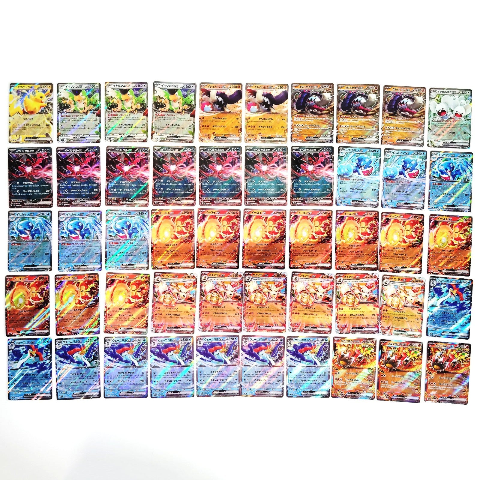 Pokemon Card Bulk Lot 1000 V ex VMAX VSTAR NM-LP Japanese US Stock 21
