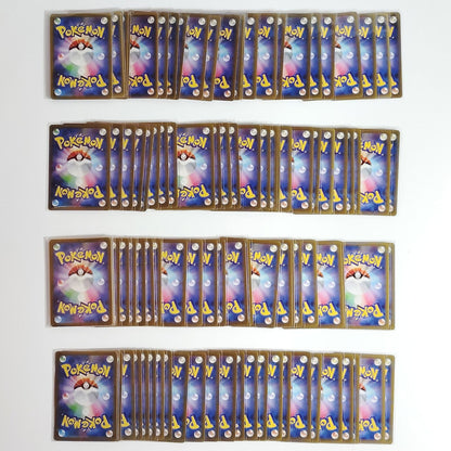 Pokemon Card Bulk Lot 100 V ex VMAX VSTAR NM-LP No Dupes Japanese US Stock 678