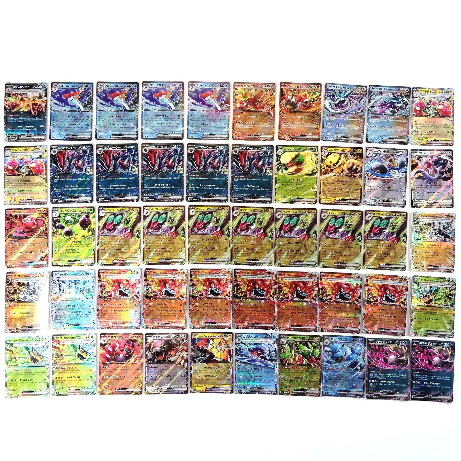 Pokemon Card Bulk Lot 500 V ex VMAX VSTAR NM-LP Japanese JP Stock 38
