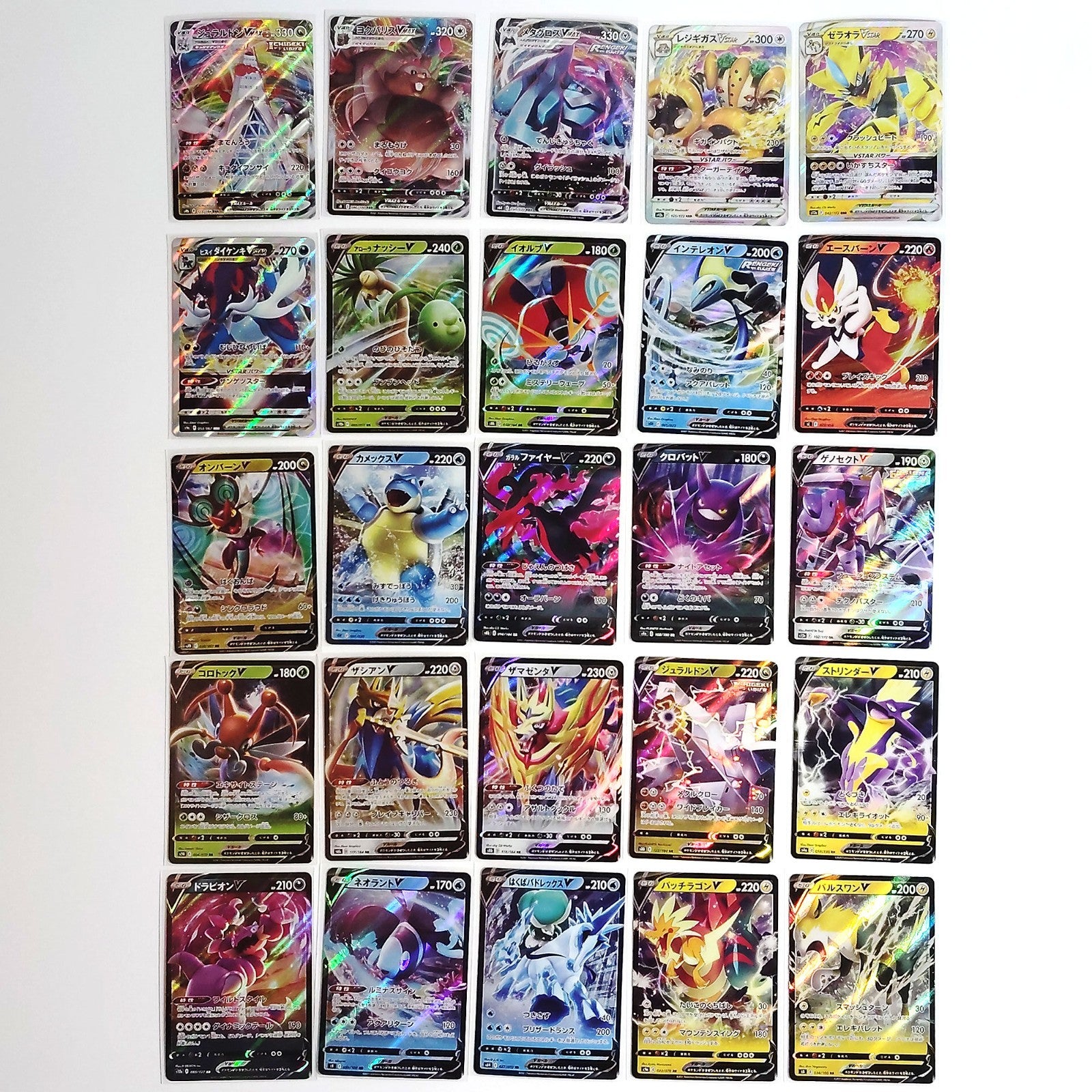 Pokemon Card Bulk Lot 100 V ex VMAX VSTAR NM-LP No Dupes Japanese US Stock 702
