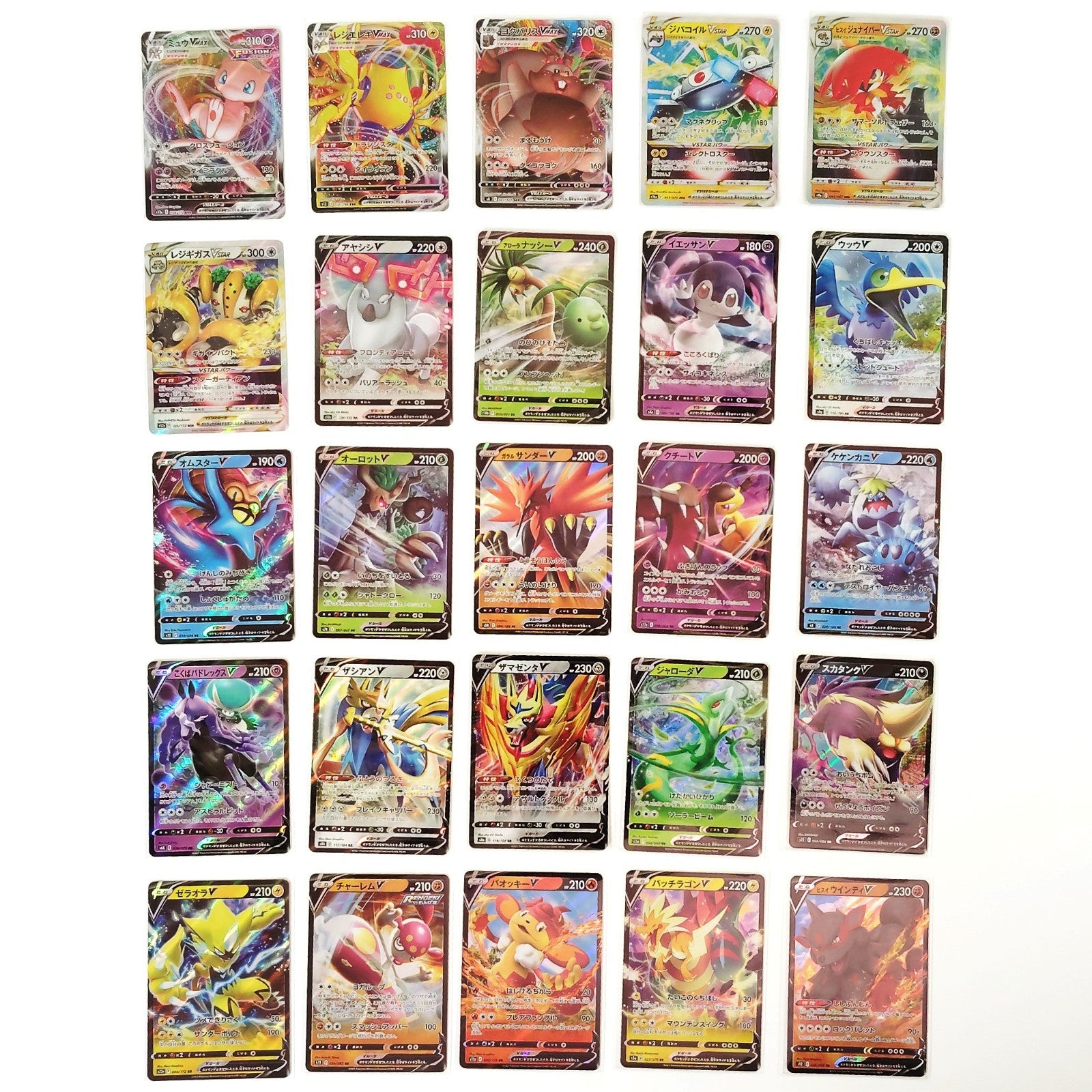 Pokemon Card Bulk Lot 100 V ex VMAX VSTAR NM-LP No Dupes Japanese US Stock 794