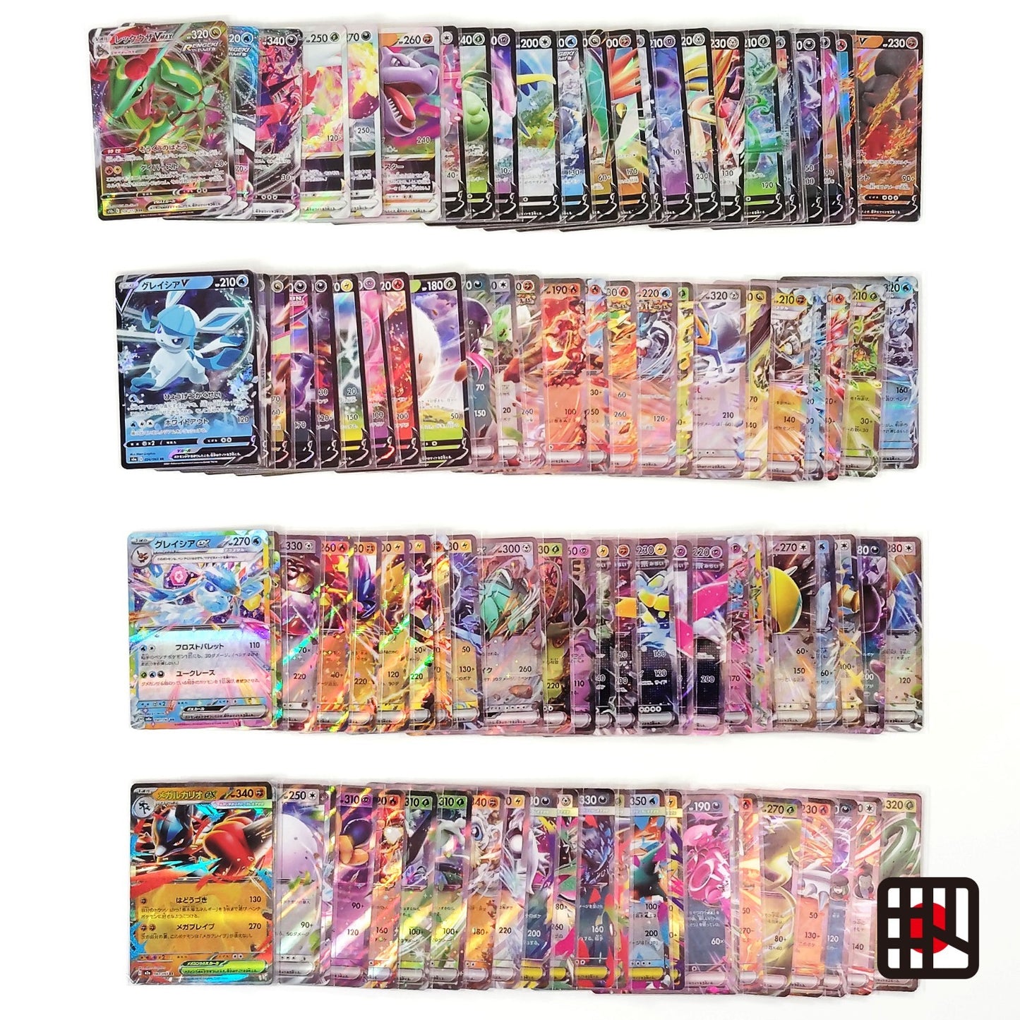 Pokemon Card Bulk Lot 100 V ex VMAX VSTAR NM-LP No Dupes Japanese US Stock 782