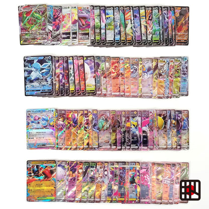 Pokemon Card Bulk Lot 100 V ex VMAX VSTAR NM-LP No Dupes Japanese US Stock 782