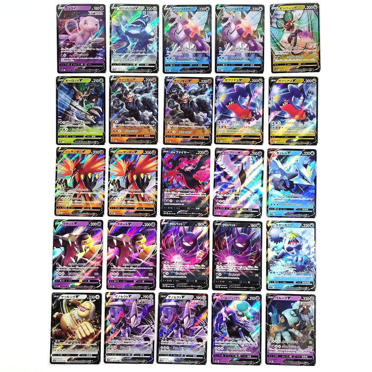 Pokemon Card Bulk Lot 300 V ex VMAX VSTAR NM-LP Japanese US Stock 21