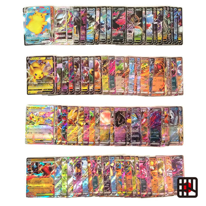 Pokemon Card Bulk Lot 100 V ex VMAX VSTAR NM-LP No Dupes Japanese US Stock 764