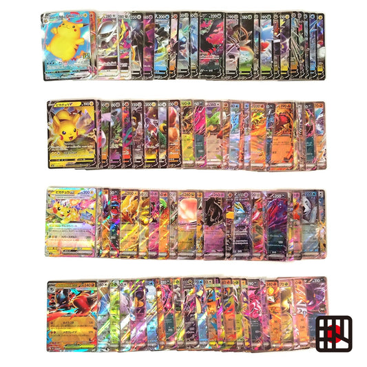 Pokemon Card Bulk Lot 100 V ex VMAX VSTAR NM-LP No Dupes Japanese US Stock 764
