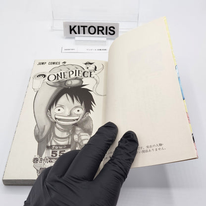 One Piece 1st Printing Vol 49 First Edition Shohan Manga Japanese 2008 Jump R1
