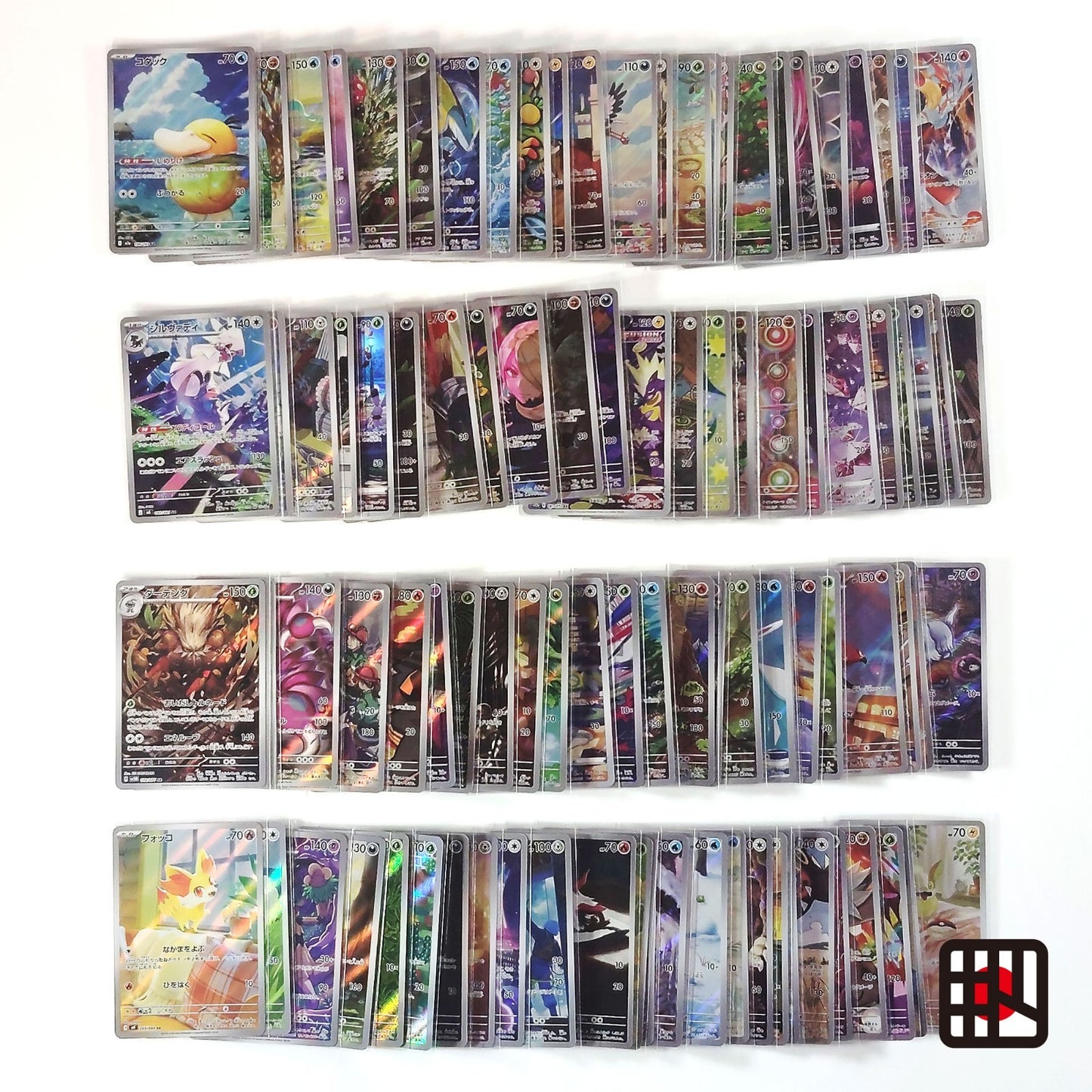 Pokemon Card Bulk Lot of 100 AR CHR NM-LP No Dupes Japanese JP Stock 49
