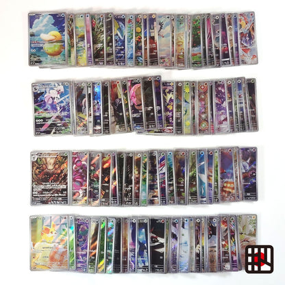 Pokemon Card Bulk Lot of 100 AR CHR NM-LP No Dupes Japanese JP Stock 49