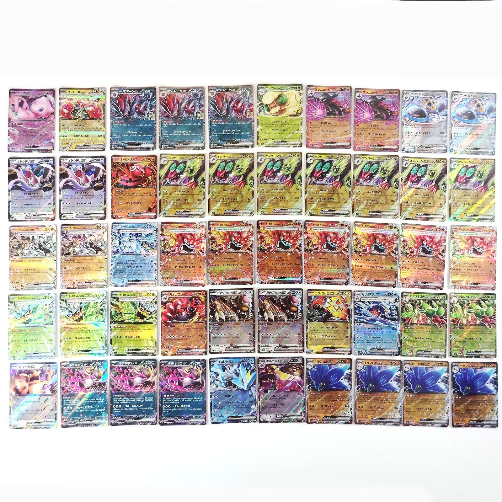 Pokemon Card Bulk Lot 500 V ex VMAX VSTAR NM-LP Japanese JP Stock 32