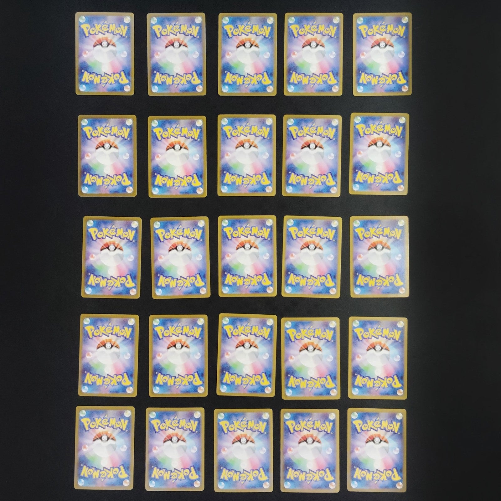 Bulk Lot of 100 AR CHR Near mint Japanese Pokemon Card R1