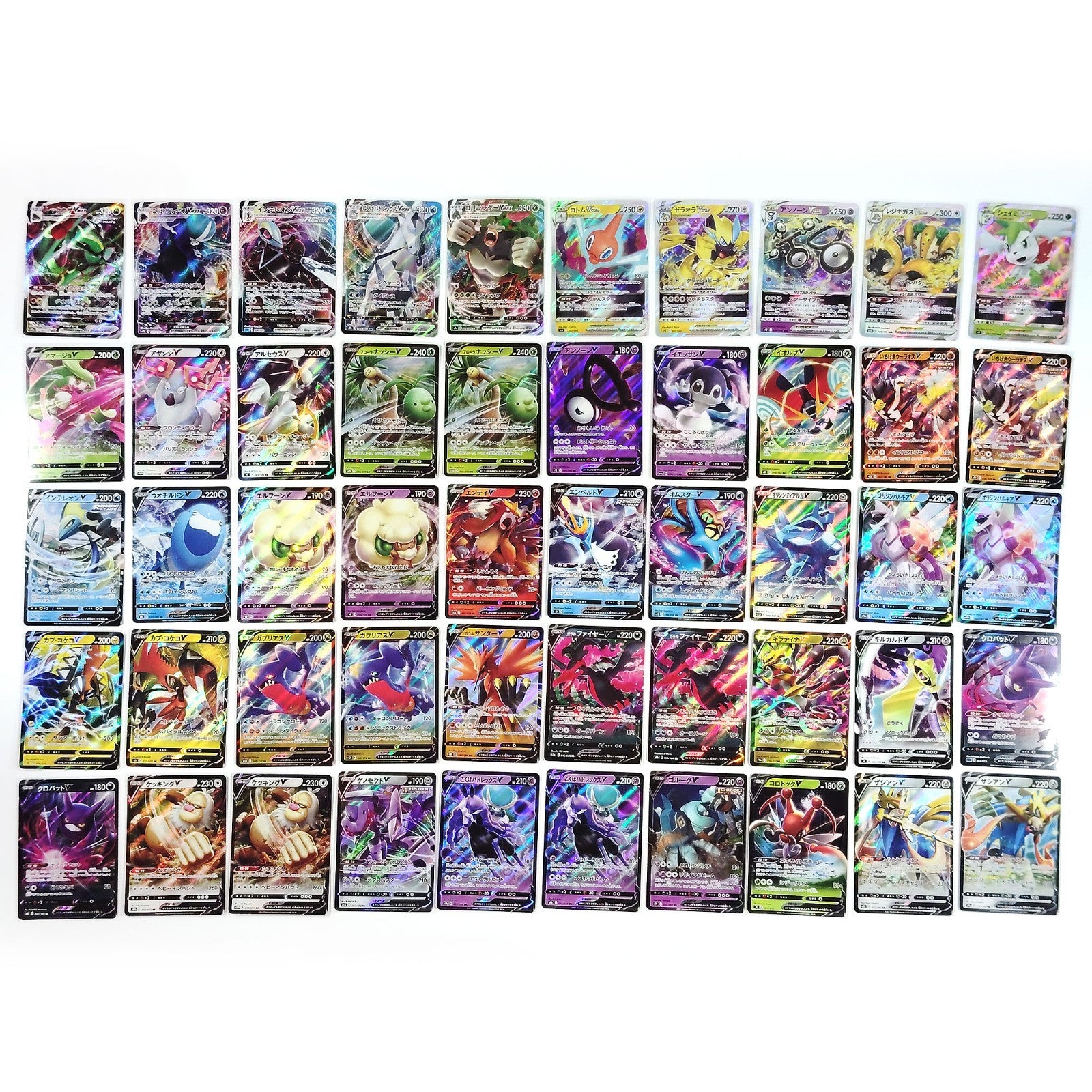 Pokemon Card Bulk Lot 300 V ex VMAX VSTAR NM-LP Japanese US Stock 25