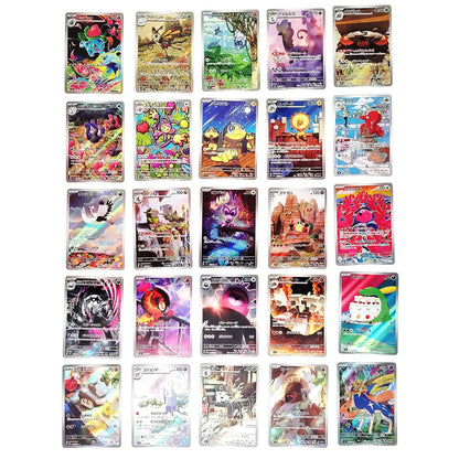 Pokemon Card Bulk Lot of 100 AR CHR NM-LP No Dupes Japanese US Stock 36