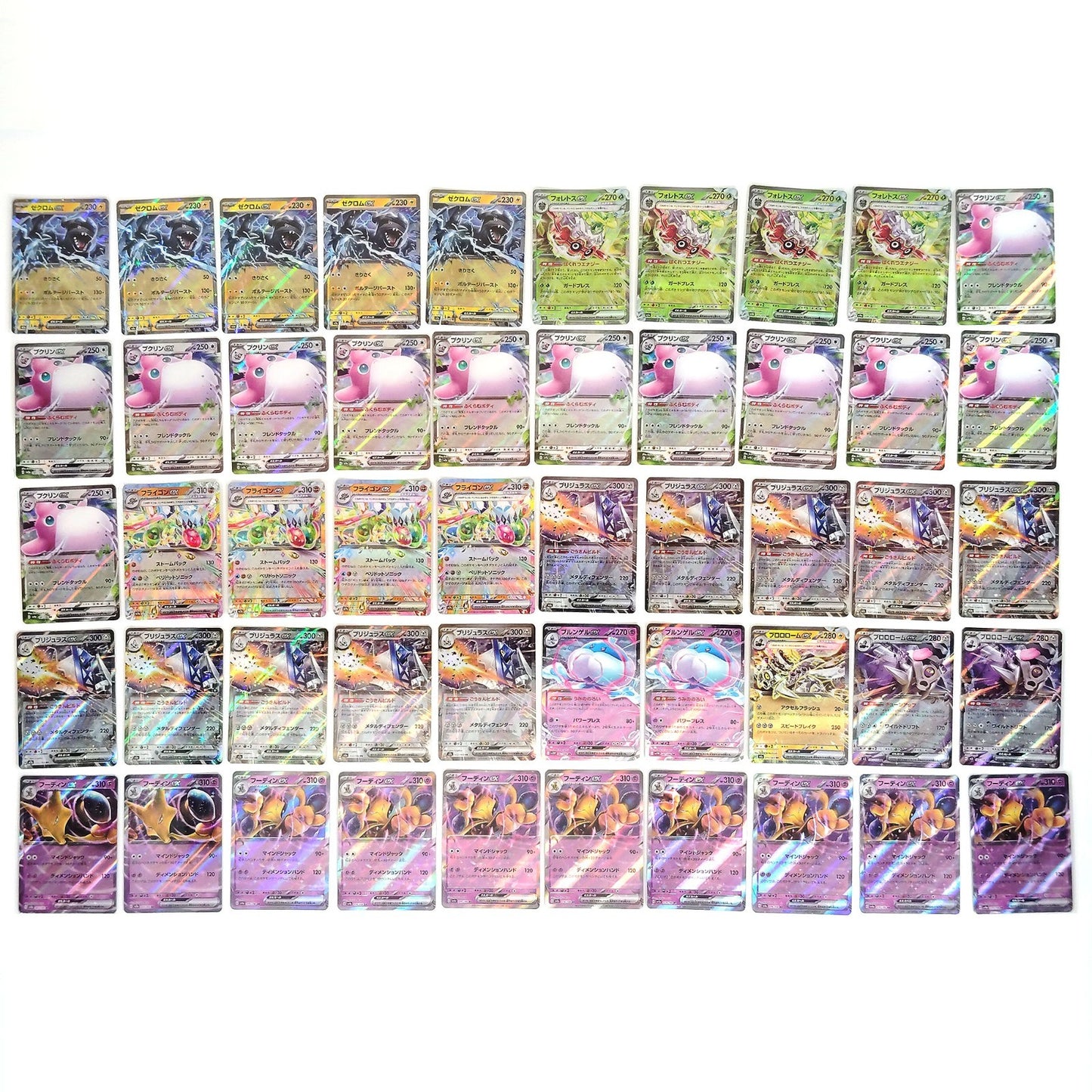 Pokemon Card Bulk Lot 1000 V ex VMAX VSTAR NM-LP Japanese US Stock 23