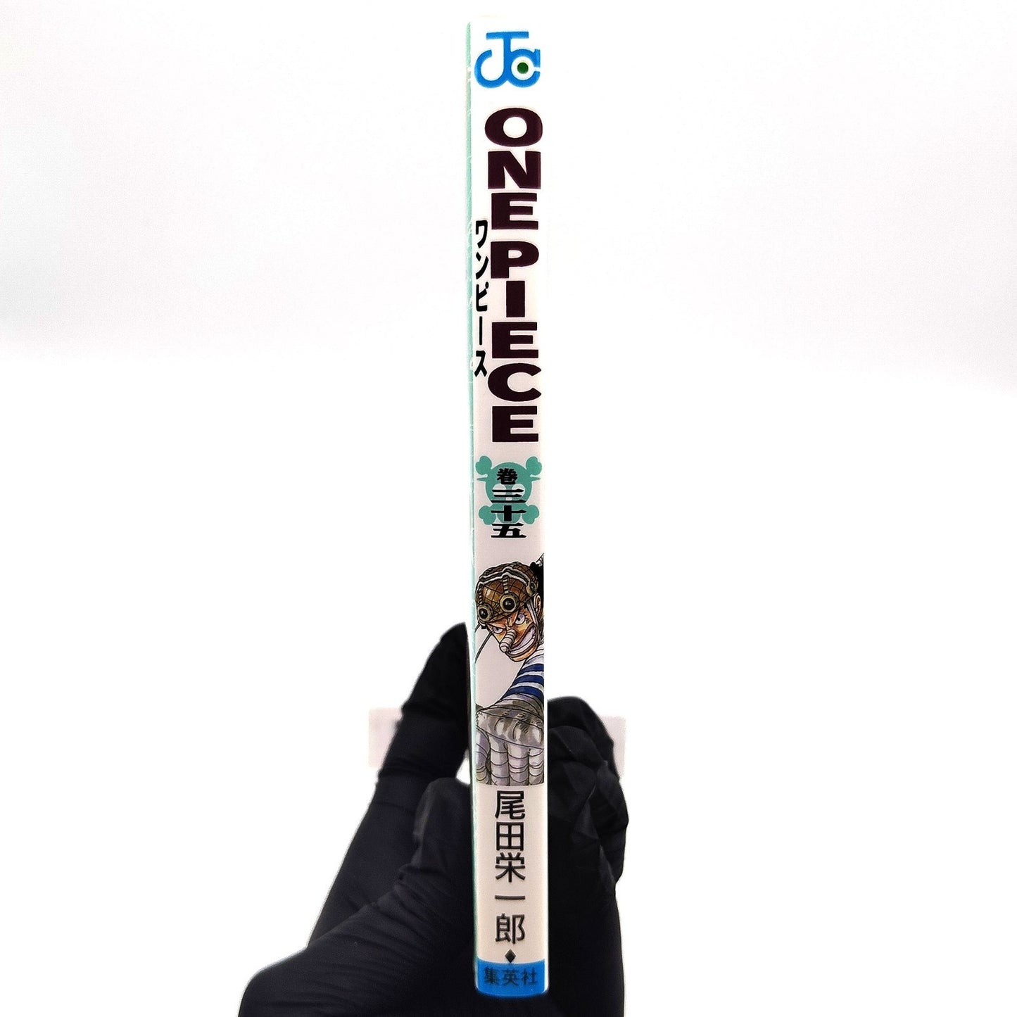 One Piece 1st Printing Vol 35 First Edition Shohan Manga Japanese 2004 Jump R1