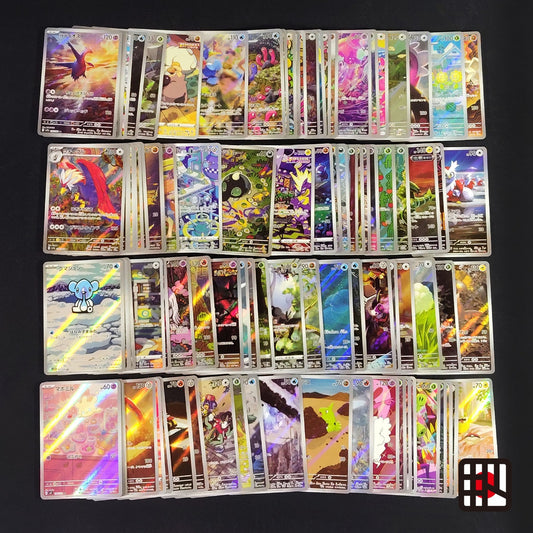 Pokemon Card Bulk Lot of 100 AR CHR NM-LP No Dupes Japanese US Stock 15