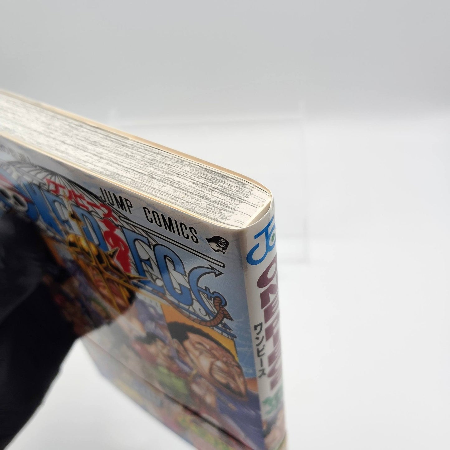 One Piece 1st Printing Vol 75 w/Obi First Edition Manga Japanese 2014 Jump R4