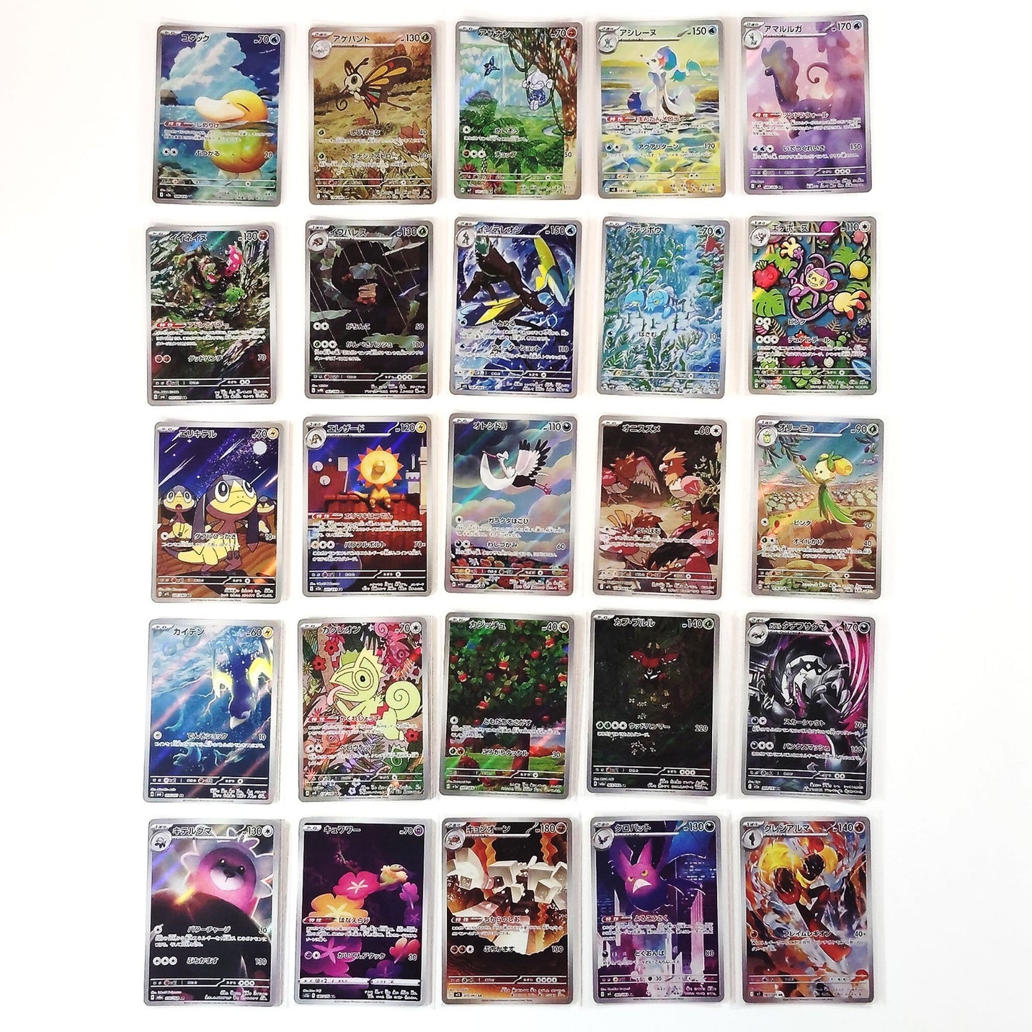 Pokemon Card Bulk Lot of 100 AR CHR NM-LP No Dupes Japanese JP Stock 49
