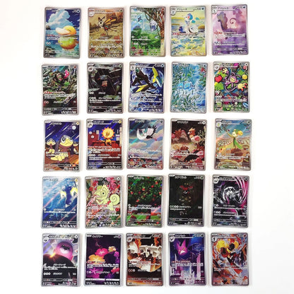 Pokemon Card Bulk Lot of 100 AR CHR NM-LP No Dupes Japanese JP Stock 49
