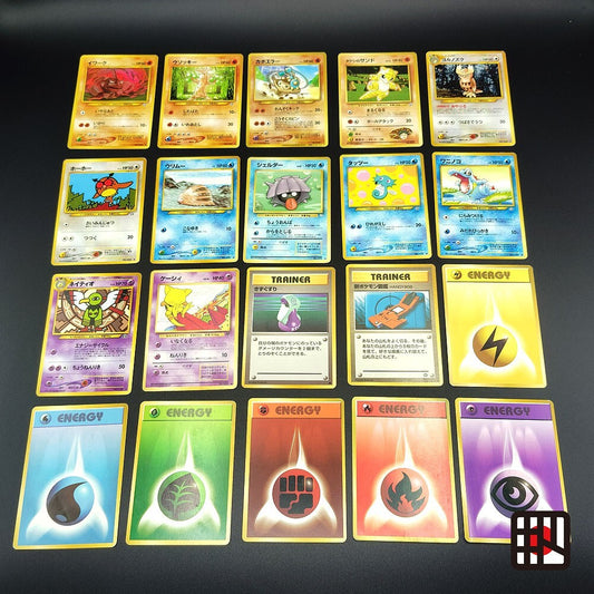 Lot of 20 Bulk Vintage Old Back Moderately & Heavily Japanese Pokemon Card