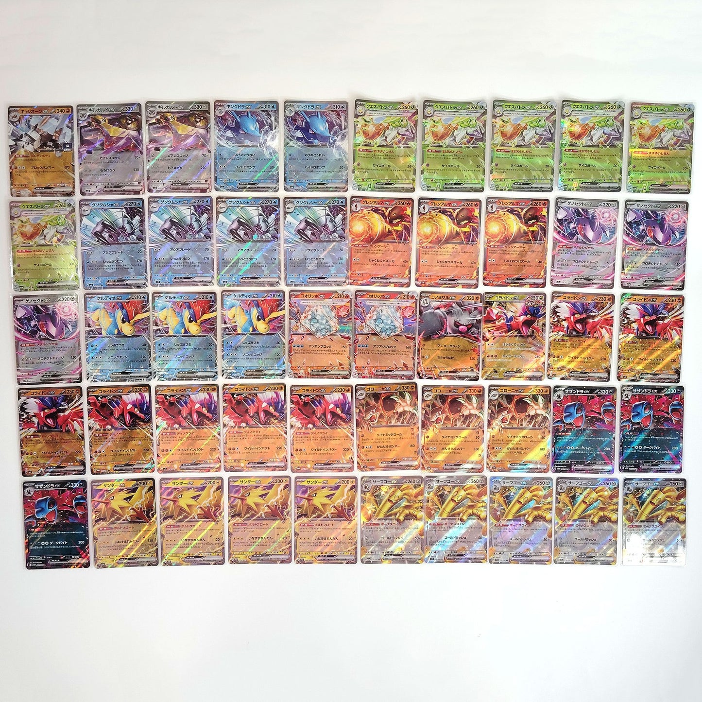 Pokemon Card Bulk Lot 1000 V ex VMAX VSTAR NM-LP Japanese JP Stock 30