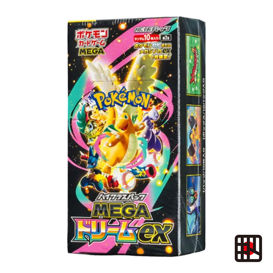 MEGA Dream ex M2a Booster Box Sealed Japanese Pokemon Card