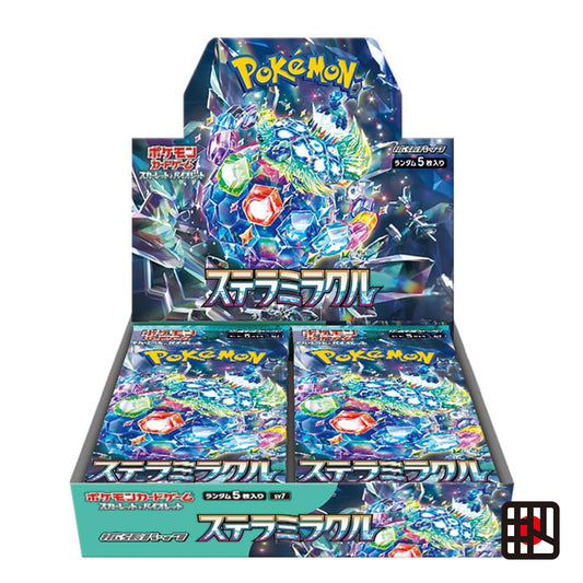 Stellar Miracle SV7 Booster Box Sealed Japanese Pokemon Card