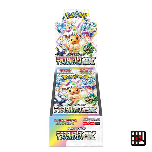 Terastal Festival ex SV8a Booster Box Sealed Japanese Pokemon Card
