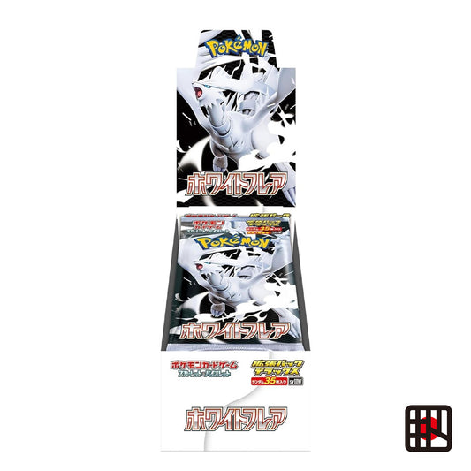 White Flare Booster Box Deluxe Sealed Japanese Pokemon Card