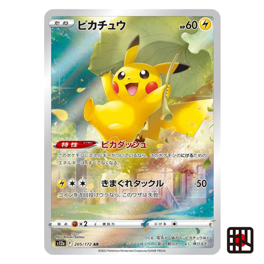 Pikachu AR S12a Vstar Universe 205/172 Near mint 2022 Japanese Pokemon Card
