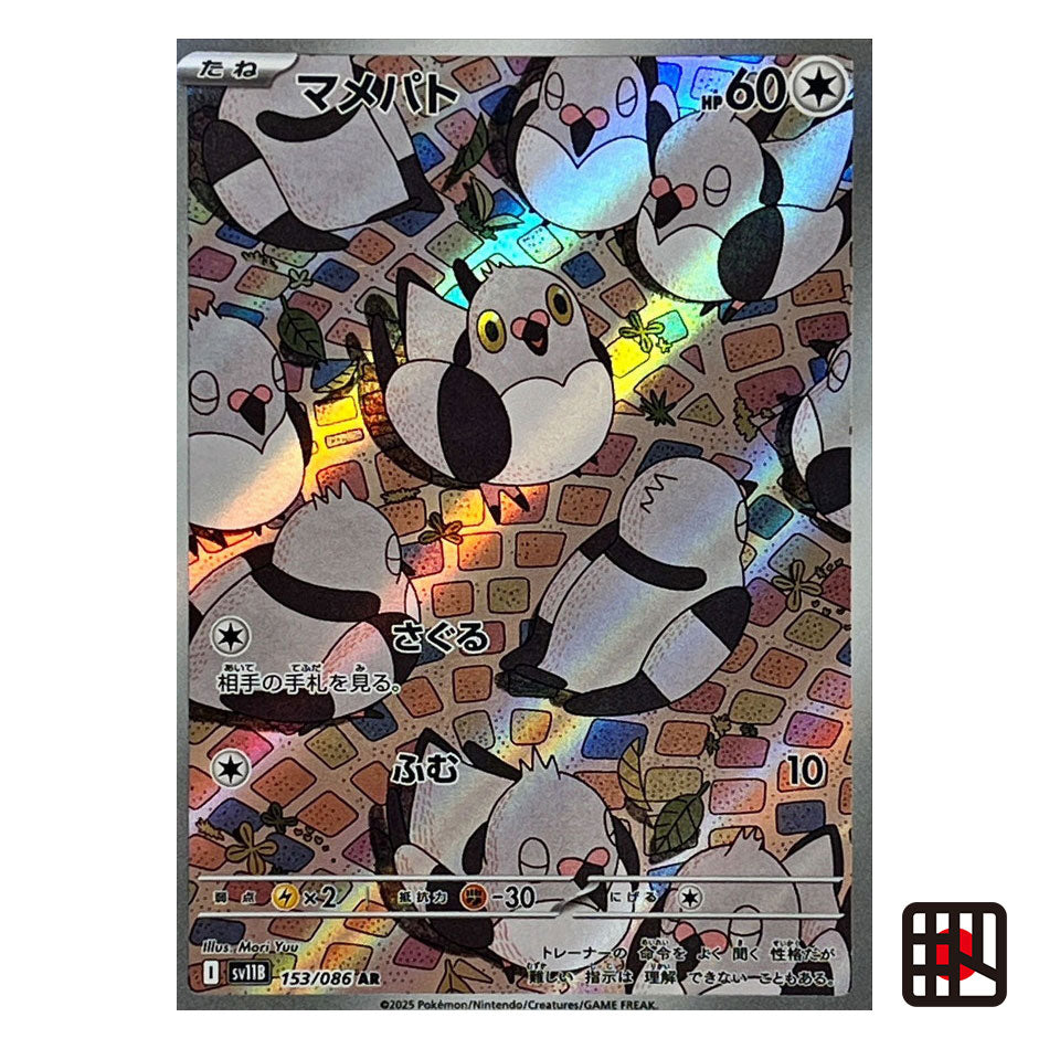 Single Cards | KITORIS JAPAN Official Store