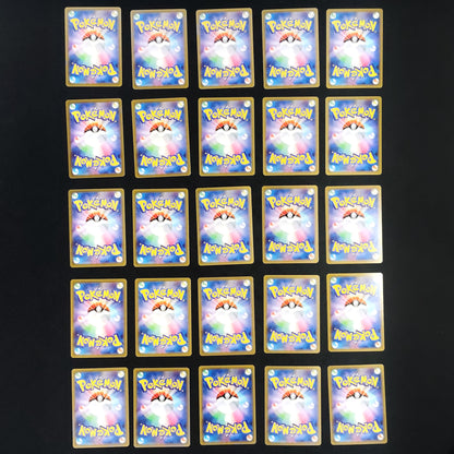 Bulk Lot of 300 AR CHR Near mint Japanese Pokemon Card R1