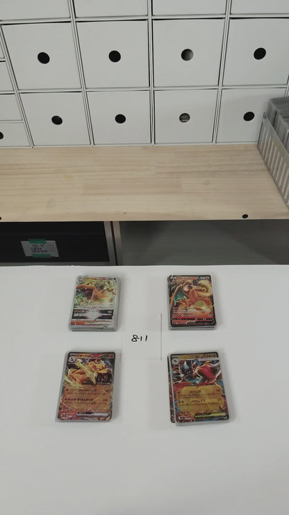 Pokemon Card Bulk Lot 100 V ex VMAX VSTAR NM-LP No Dupes Japanese US Stock 811